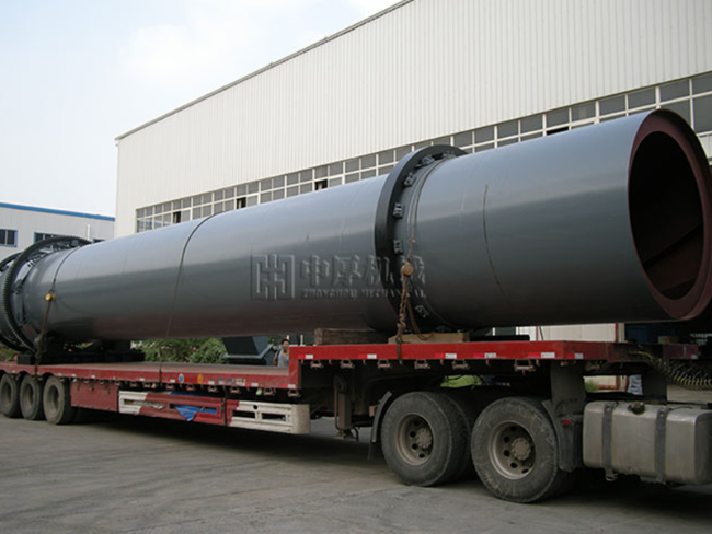 轉(zhuǎn)筒烘干機(jī)